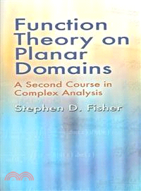 Function Theory on Planar Domains ─ A Second Course in Complex Analysis