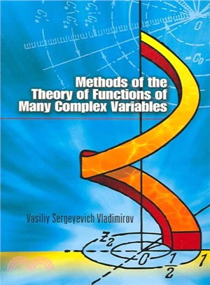 Methods of the Theory of Functions of Many Complex Variables