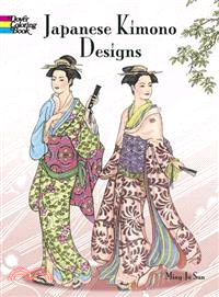 Japanese Kimono Designs