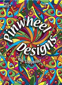 Pinwheel Designs