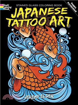 Japanese Tattoo Art Stained Glass Coloring Book