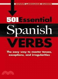 501 Essential Spanish Verbs