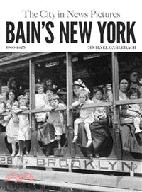 Bain's New York