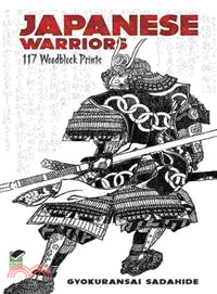 Japanese Warriors ─ 117 Woodblock Prints