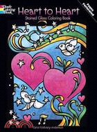 Heart to Heart Stained Glass Coloring Book