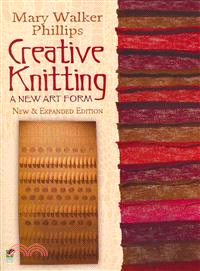 Creative knitting :a new art...
