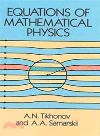 Equations of Mathematical Physics