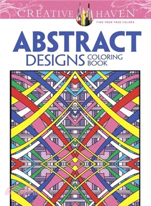 Abstract Designs Adult Coloring Book