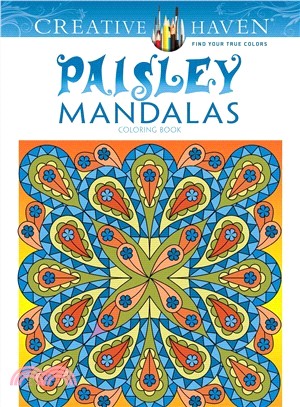 Paisley Mandalas Adult Coloring Book