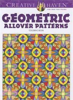 Geometric Allover Patterns Adult Coloring Book