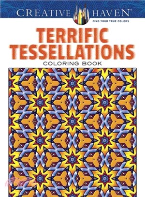 Terrific Tessellations