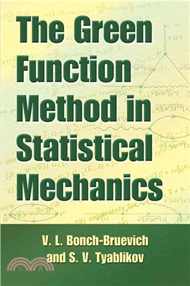 The Green Function Method in Statistical Mechanics