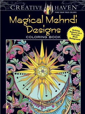 Magical Mehndi Designs ─ Striking Patterns on a Dramatic Black Background