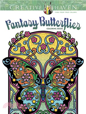 Fantasy Butterflies Coloring Books