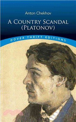 A Country Scandal ― Platonov