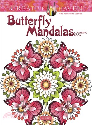 Creative Haven Butterfly Mandalas Coloring Book