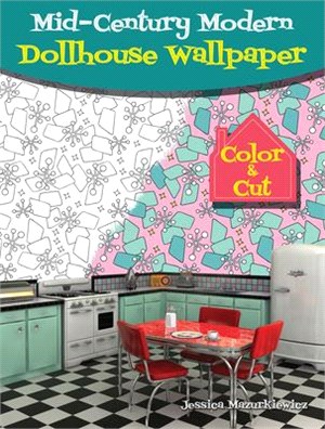Mid-century Modern Dollhouse Wallpaper ─ Color & Cut