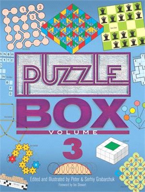 Puzzle Box