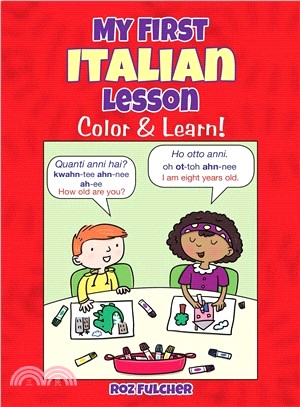 My First Italian Lesson ― Color & Learn!