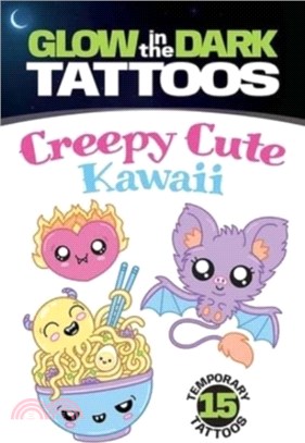 Creepy Cute Kawaii Tattoos