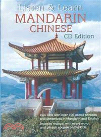 Listen & Learn Mandarin Chinese