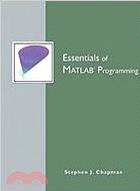 Essentials of MATLAB program...