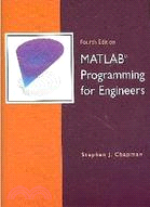 MATLAB PROGRAMMING FOR ENGINEERS 4/E