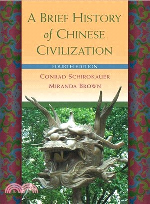 A Brief History of Chinese Civilization