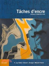 Taches d'encre ─ French Composition