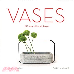 Vases: 250 state-of-the-art designs