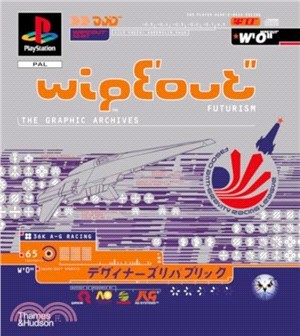 Wipeout: The Complete Graphic Archives