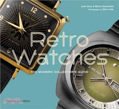 Retro Watches ― The Modern Collectors' Guide