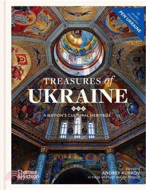 Treasures of Ukraine :a nation's cultural heritage /