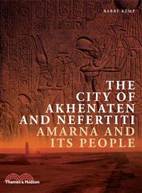 The City of Akhenaten and Nefertiti