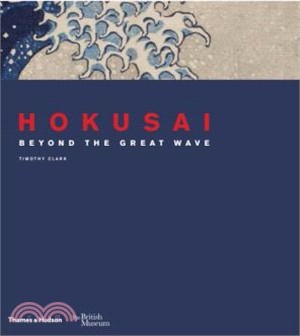 Hokusai: beyond the Great Wave