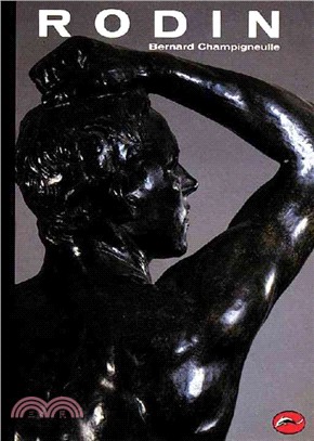 Rodin