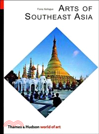 Arts of Southeast Asia