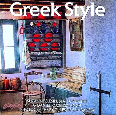 Greek Style