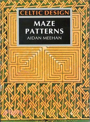 Maze Patterns | 拾書所