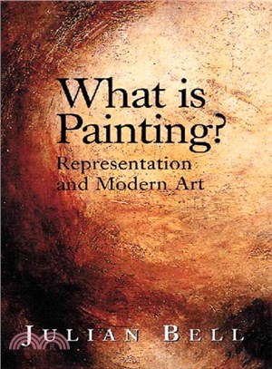 What is Painting?