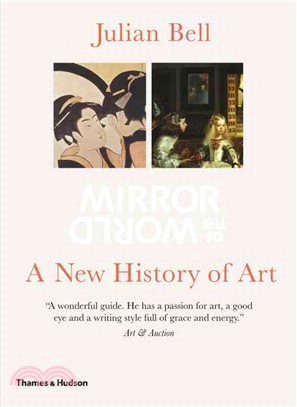 Mirror of the World ─ A New History of Art