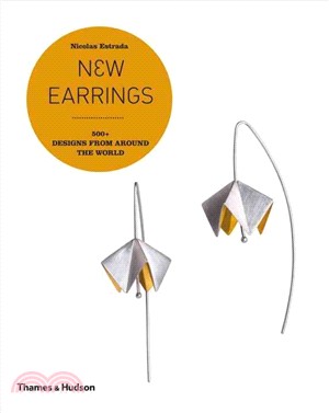 New Earrings ― 500+ Designs from Around the World