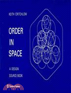 Order in space :a design source book /
