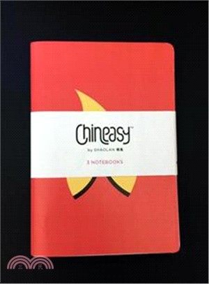 Chineasy™: Set of 3 A5 Notebooks