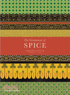 The Grammar of Spice: Gift Wrapping Paper Book