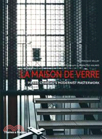 La Maison de Verre—Pierre Chareau's Modernist Masterwork