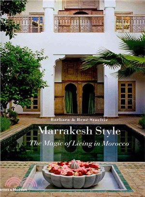 Marrakesh Style