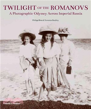 Twilight of the Romanovs: A Photographic Odyssey Across Imperial Russia