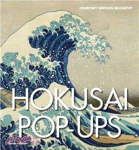 Hokusai pop-ups /