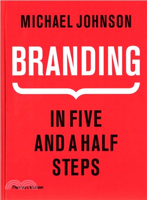 Branding In Five and a Half Steps